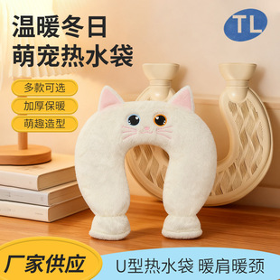 ɐۄU͟ˮzˮעˮˮůˮiů