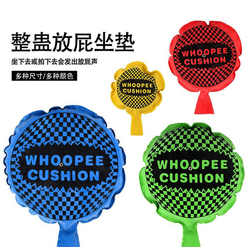 Gag Gift Scented Flatulence Pad with Pouch, Prank Flatulence Bag, Foam Pad for April Fool's Day and Halloween, Prank Toys for Stress Relief