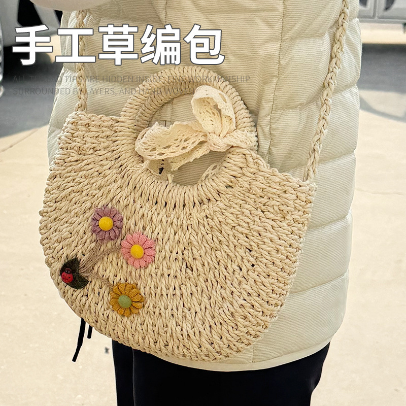2025 Spring Straw Bag New Fashion Internet Trendy Women's Bag Shoulder Crossbody Bag Women's All-match Ins Portable Vegetable Basket