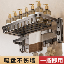 ���Pë�������ט����l���g�����ԡ�Ғ�Uһ�w���ü܎���ԡ����