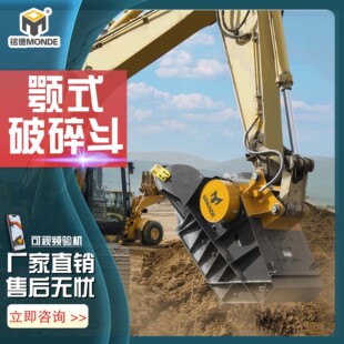 �ڙC��ʽ�����P�� ������ʯ�Z��ʯ����ʯ���������ƿ��Ƅ�����C