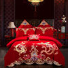 Red oolong tea Da Hong Pao, cotton set, duvet cover, bedspread, 100 pieces, Chinese style, with embroidery, 4 piece set