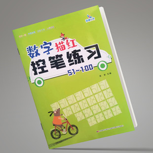 ���泿����� �عP����������t51-100 �׃��@С�д�Wǰ�ྚ�ֱ�