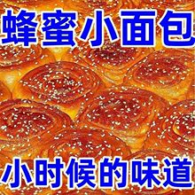 ���۴��С�����ʽ�����ɳζ��˺������e�I�B���������ʳС��