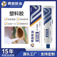 ճτճPP/PCABSPVCPSlzˮ