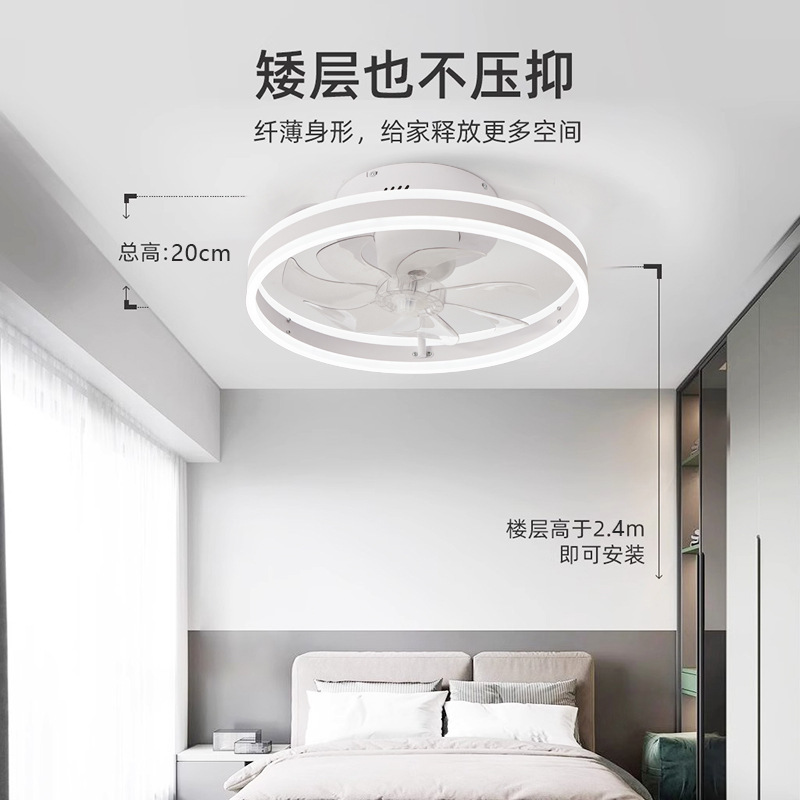 Lámpara Ventilador de Techo Inverter Oscilante 110V/220V de Acrílico y ABS, Control Remoto y App, para Dormitorio