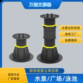 其他景观材料;排水系统;其他园林资材