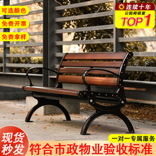 ���⹫�@�η���ľ���@������������ͥԺ���Fˇ�ő���������