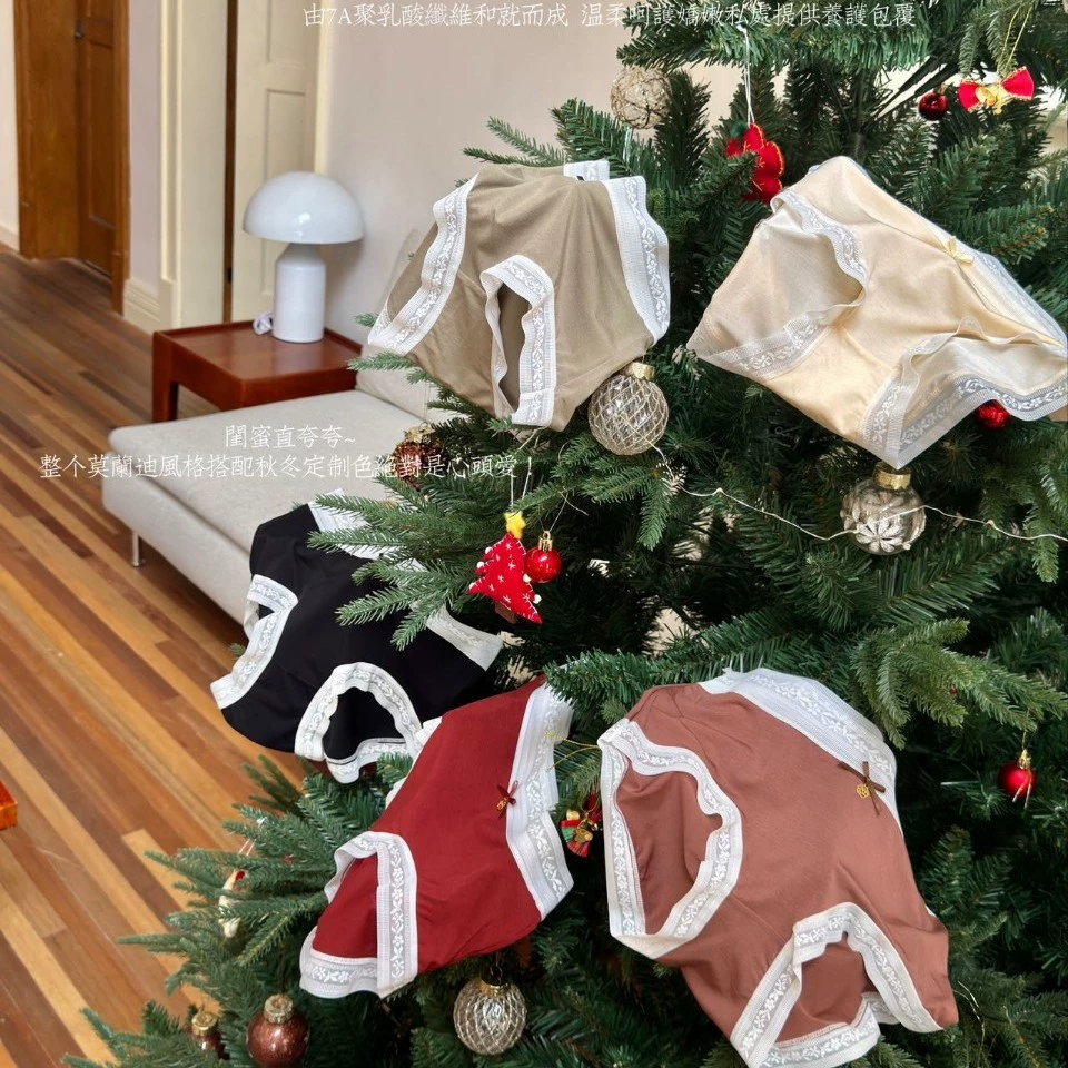 3747 # ретро Yachao 80S изысканный mo 7A воздушные брюки голые без следов комфорта мягкие женские трусики средней талии