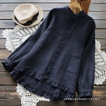 法国单春秋T恤女装棉麻衬衫长袖翻领边拼接大码亚麻上衣