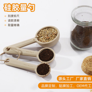 �羳���z����3���׺決���ߏN������Ӌ����2.5-15ml���̶ȷ�ĩ��