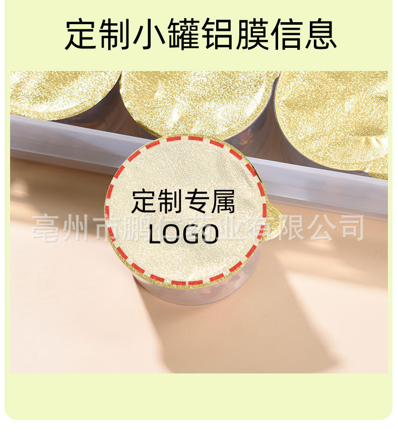 Herbal Flower Tea Blend Jin Yin Hua Ju Hua Gou Qi 225g 15 Mini Jars Daily Wellness Tea quality and texture
