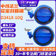 оmܛܷyD341X-10QքӜu݆mքȫry