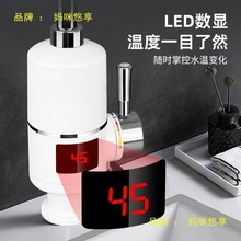 ���]늟�ˮ���^��ԡϴ���p���ⷿ�l���g����ʽ��ˮ���ٟ�N