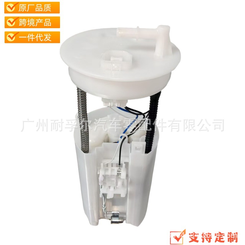 16700-Hl1-A01 Fuel Pump Assembly Is Suitable for Honda Big Red Muv700