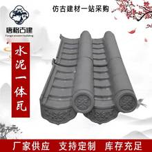 �¹�һ�w�������B�w�� �����B�w�� ��ʽ�Ž��B�w�� ˮ��һ�w����