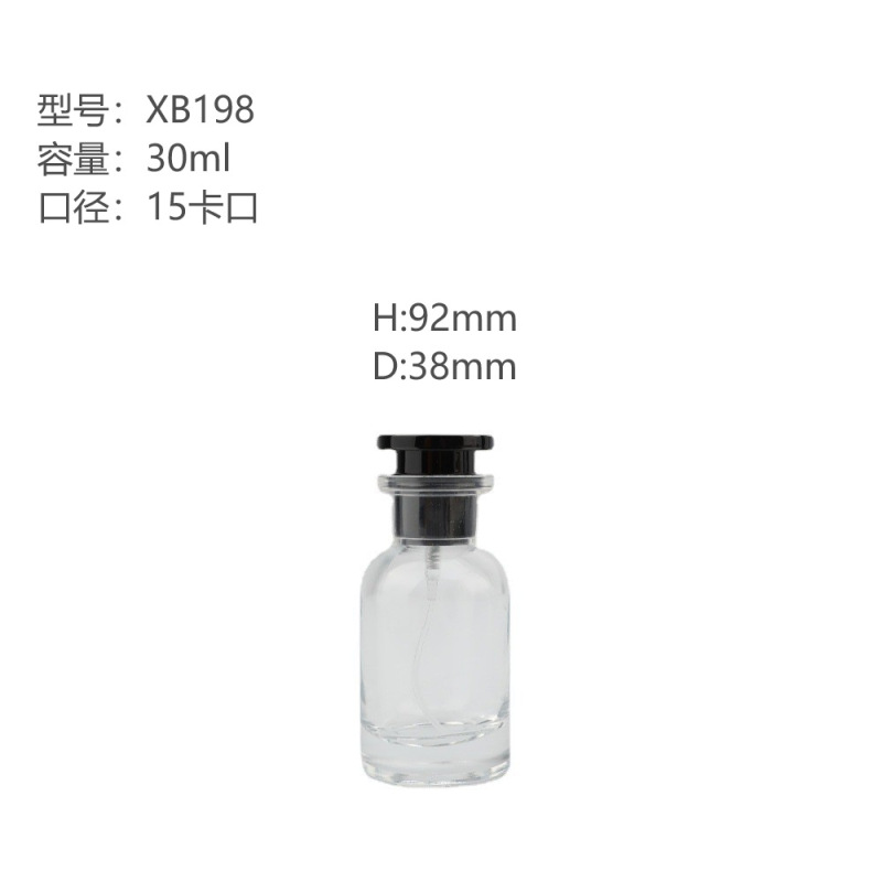 スポットラボ円筒形香水ガラスボトル 30ml50ml プッシュ式スプレーロゴバヨネットネジ透明|undefined