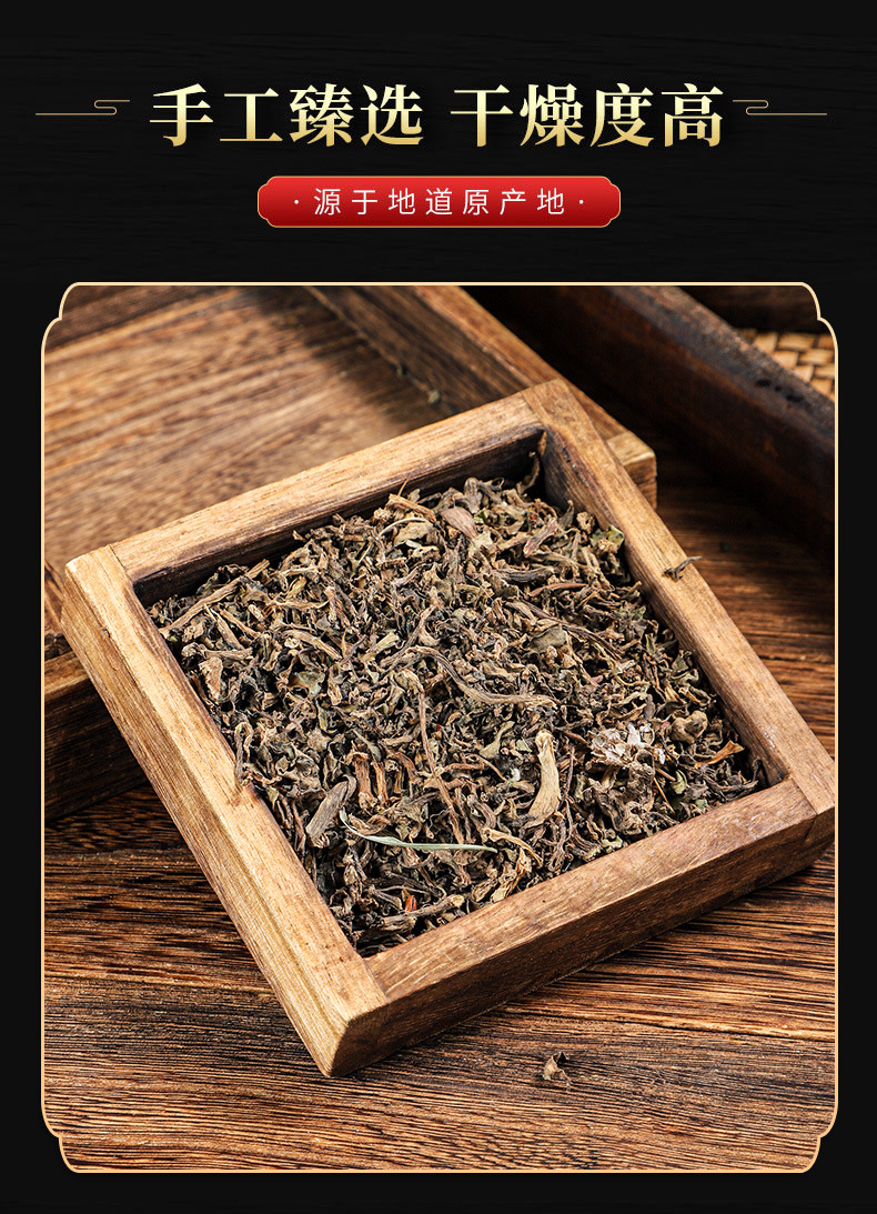 Ma Chi Xian Powder (Portulaca oleracea) — Dried Purslane Herb Powder, 500g quality and texture