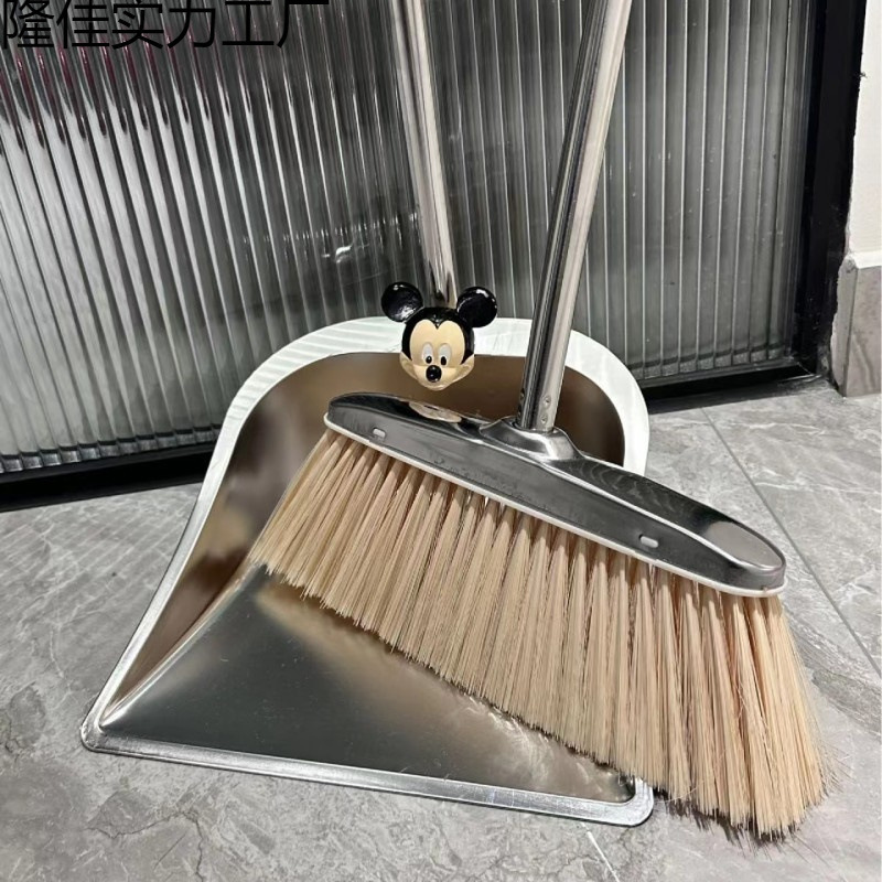 Stainless Steel Broom Household Dormitory Set Dustpan Dustpan Combination Broom Broom High-End Indoor Wholesale