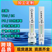 �ӹ����ƵV���|�߾���ˮ�|�z�y�P�๦�ܜyˮ�|�yԇ�P�yˮ�P�yˮ�x