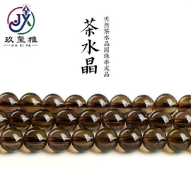 手链;饰品配件;吊坠