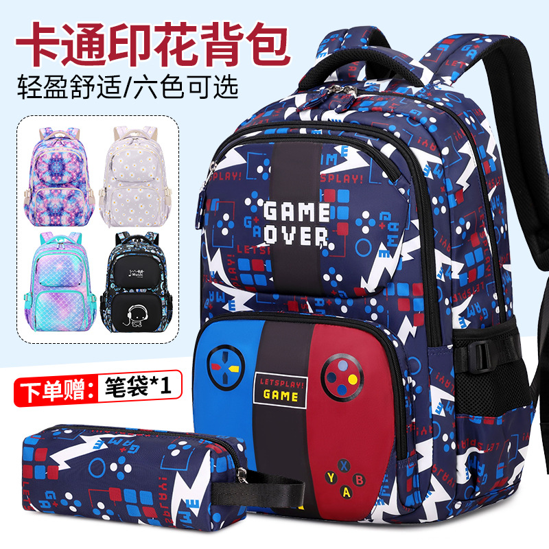 Mochila de escuela primaria transfronteriza Mochila de moda para hombres y mujeres