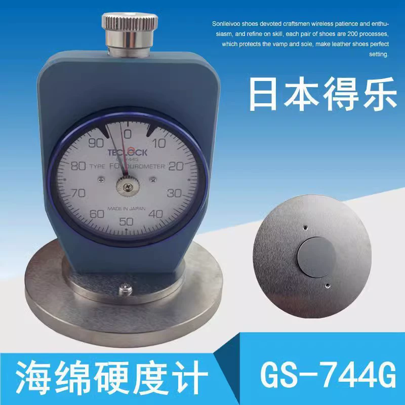 Япония TECLOCK Delo Измеритель Твердости губки GS-744G Измеритель Твердости губки Тип FO измеритель твердости мягкого материала