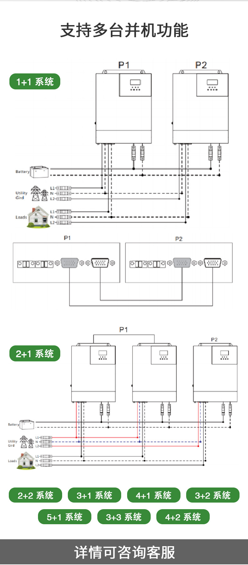 未标题-1_07.jpg