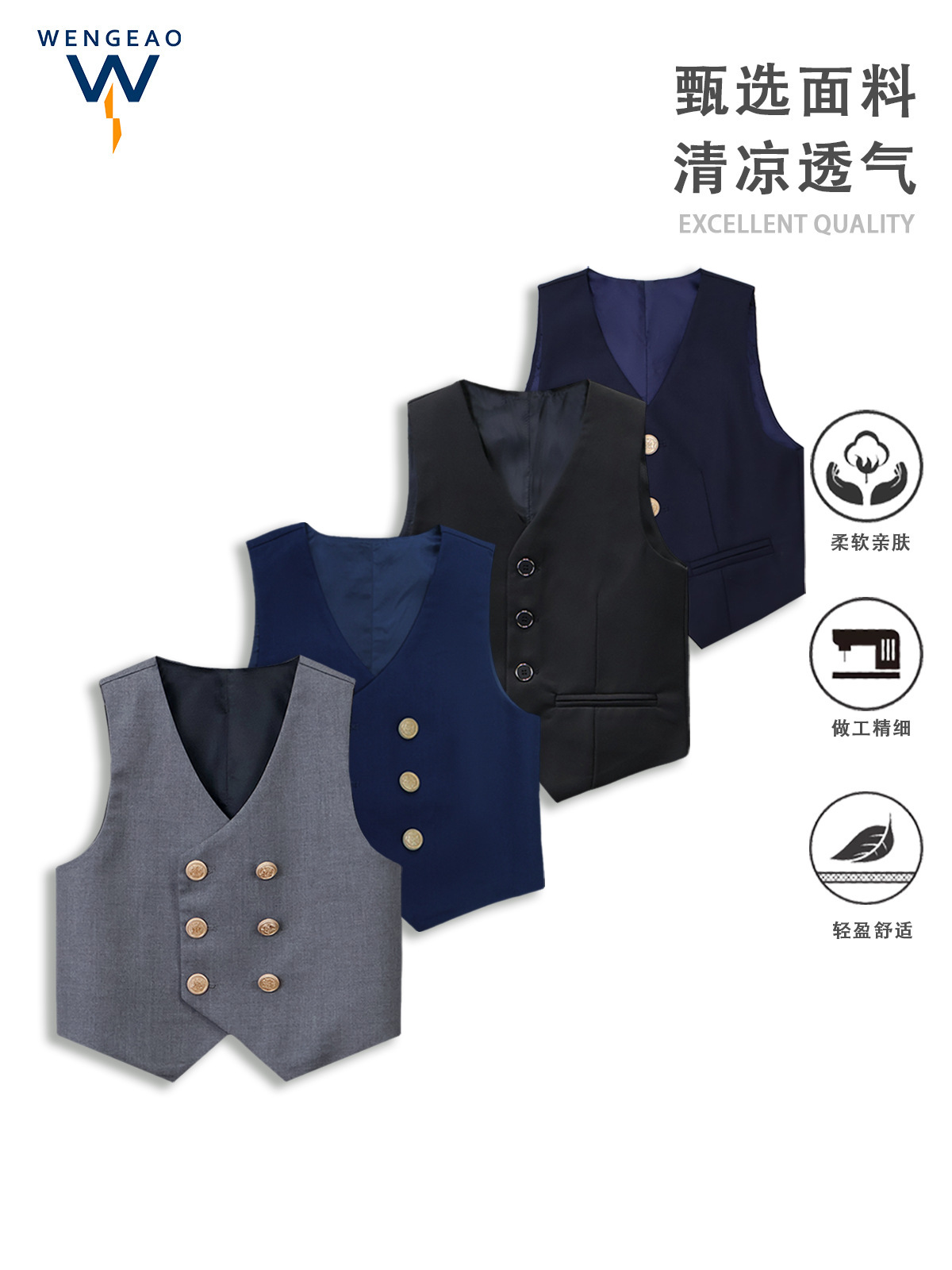 Children's suit