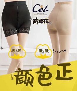 ϣ��5009�����wɫ�����m���}���߹ⰲȫѝ�z�mŮ�����Bѝ�m