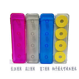 线组盒主线轴垂钓配件装备鱼线盒鱼线圈渔具用品渔具主线盒