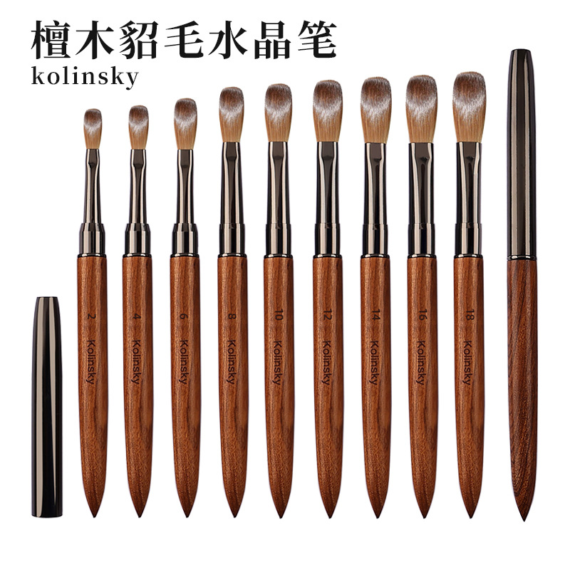Amazon sándalo de visón de uñas de arte pluma de cristal Kolinsky extensión del arte del clavo de cristal cepillo de talla personalización