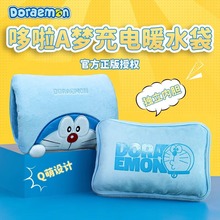 ����a��2023�¿���ʽusb��ˮ������ůˮ����ͨ�ɐ۶������ů�_