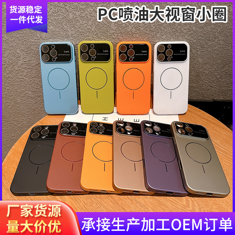 Cross-border Applicable Apple 16e Skin Sense 2-in -1 Phone Case PC 2.0 Drop-resistant TPU Magnetic Suction iPhone Case