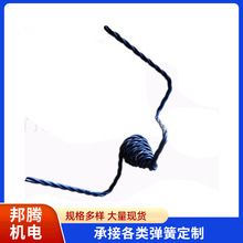 �B�T���ɏS���a�ṩ����춹��I������ÙCе�����u�f�ӹ��aƷ&hellip;&hellip;