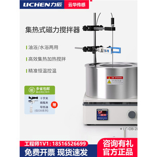 ������ԡ偌���Ҽ���ʽ�������������@�a��ˮԡ偼ӟ�LC-OB-2L
