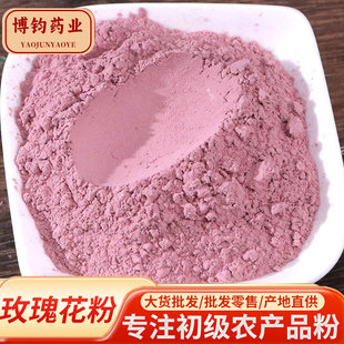 ���]õ�廨���l�Fĥ�۷��|��āʳ��õ�廨�۬F؛���l��Ĥ��õ�廨