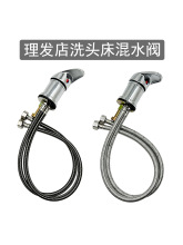 ϴ�^��ˮ���^�_�P�y�_�^���l��ϴ�^�����ˮ��ˮ�y���l��ͨ�����