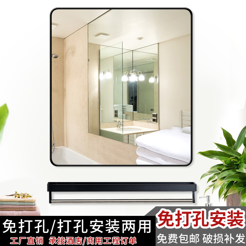 De una pieza de entrega de aleación de aluminio espejo de baño con estante de almacenamiento de baño colgante de pared espejo de baño espejo vestidor