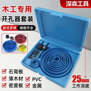 19-127mm������b��䏱���ľ����^���ɴu�_����