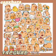 50枚のかわいいシールのカピバラはパンダの手帳を貼って絵を描きます。
