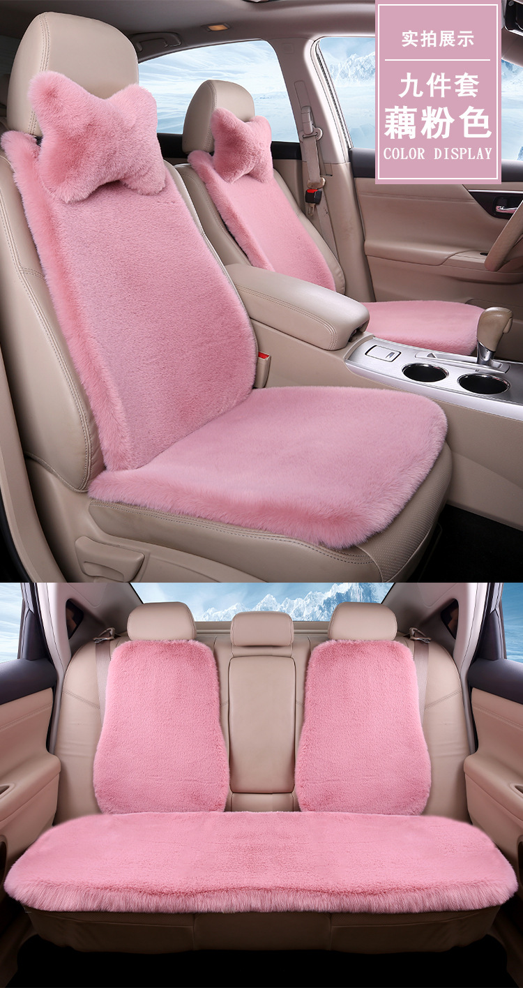 Car Seat Cushion Winter Car Warm Seat Cushion Imitation Wool Plush Seat Cushion Household Chair Cushion Bay Window Cushion Plush Cushion
