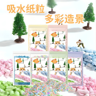 С�}��ʺ缈���}��|�ϳ����͉m�|��������ˮ�쾰��Ʒ��z��ľм