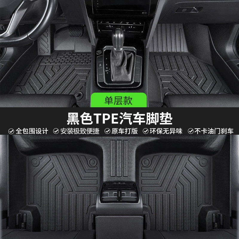Специально для Toyota Camry Rav4 Rongfang Platinum 4x Asia Lion Asia Dragon Yaris tpe автомобильные коврики