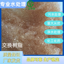 ���Q��֬ ���D001�� 偠tӲˮܛ�� �ؽ��ٷ��x��֬�