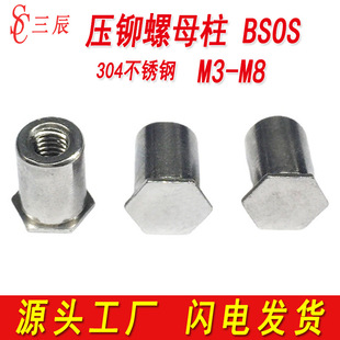304���P�ä�׉��T��ĸ�����ǉ��T�������剺î�T��BSOS-M3M4M5M6