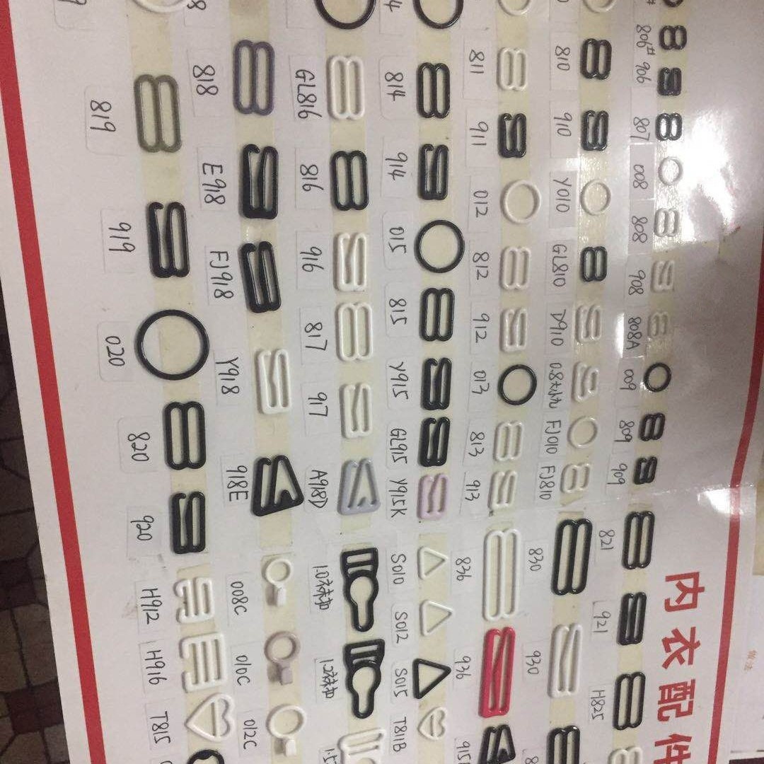 Underwear Accessories Adjustment Buckle Combination Home Intimates DIY Accessories Modify Intimates to Fit Better Benchi8