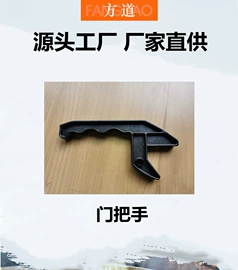 家用电蒸笼;炊事设备;汉堡机/炸炉