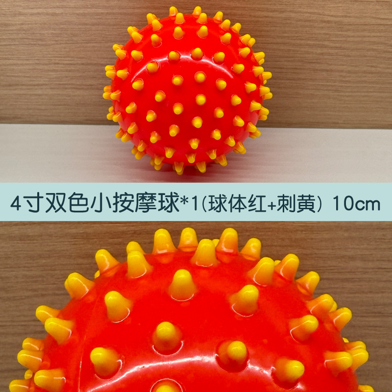 Pequeño cepillo táctil bola de masaje sensorial infantil entrenamiento táctil bola de pinchazo fuerza de agarre bebé con pinchazo bola de toque suave