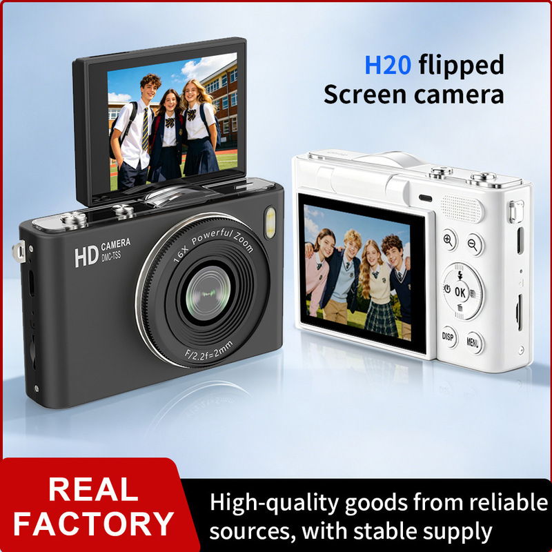 H20 student camera with AF autofocus, 6400w high pixel, high-definition, specifically for students, can upload to mobile phones